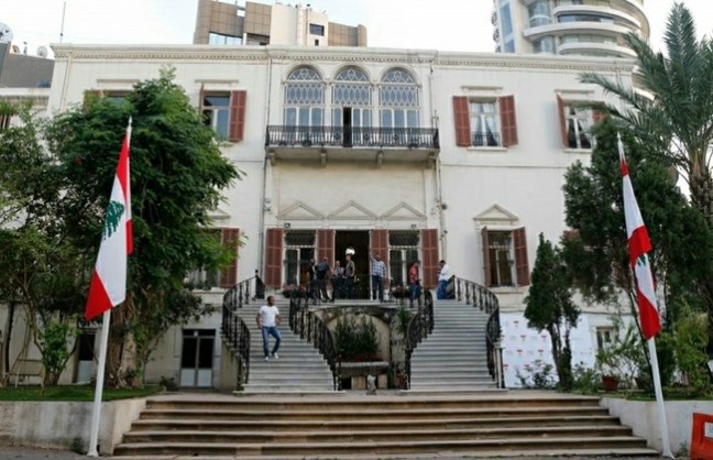 Lebanese-Embassy